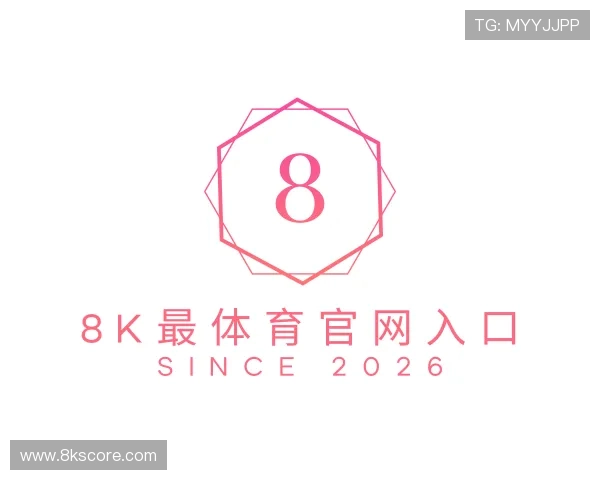 介绍8K最体育官网入口